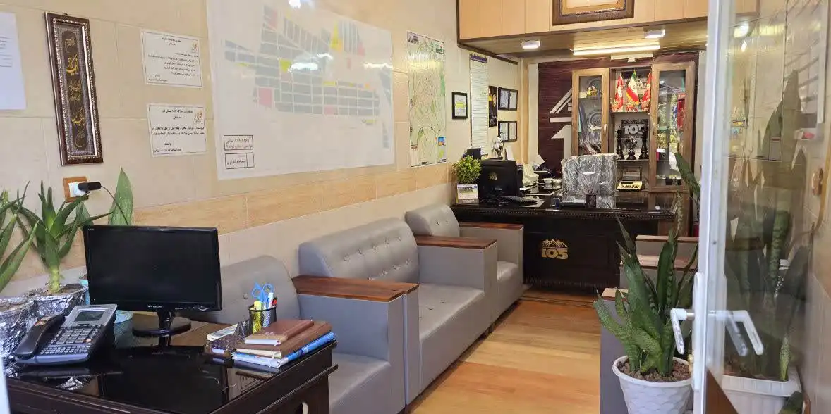 نکات مهم هنگام خرید ملک در قم